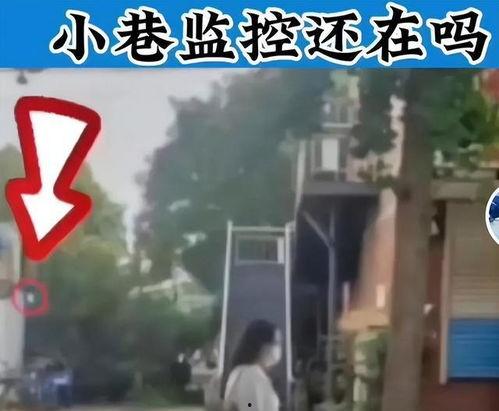 唐山女孩最新爆料视频,还原事件真相,勇敢揭露黑暗面 第1张 唐山女孩最新爆料视频,还原事件真相,勇敢揭露黑暗面 第1张